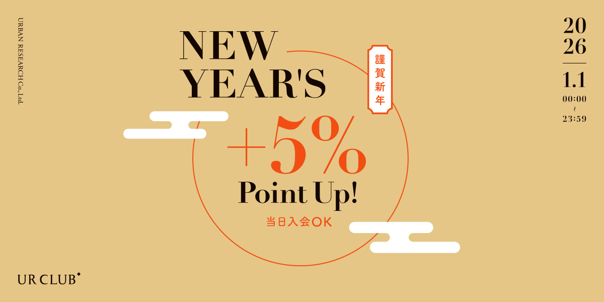 NEW YEAR'S +5% Point UP!