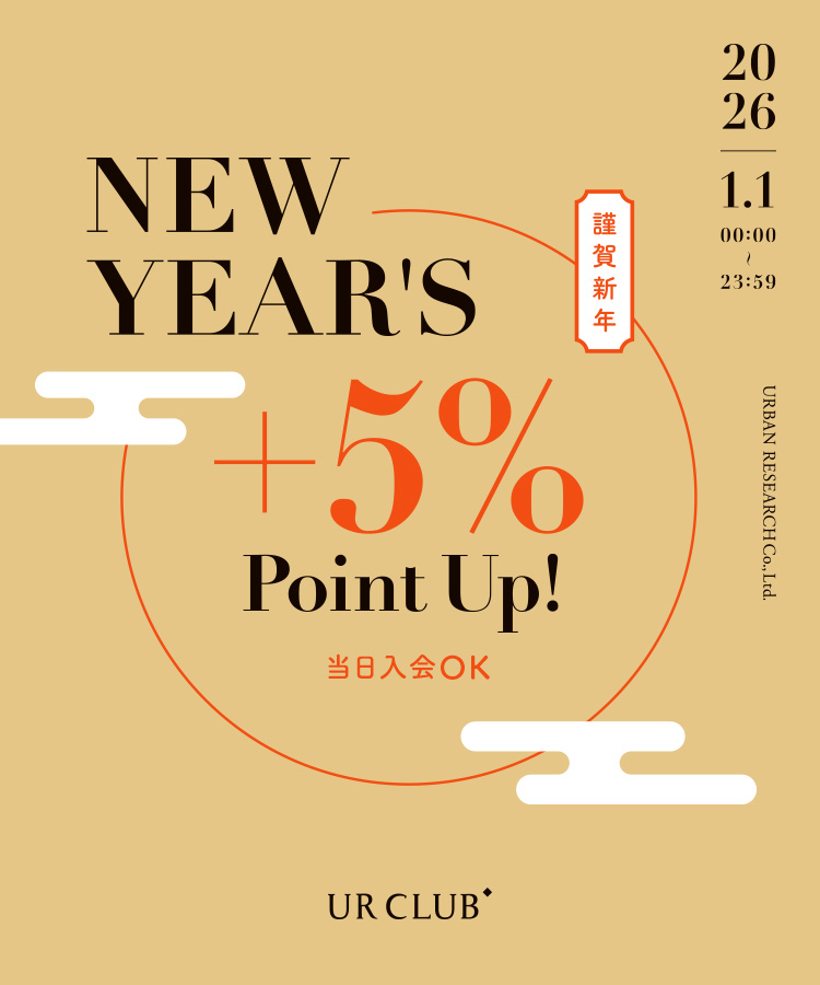 NEW YEAR'S +5% Point UP!