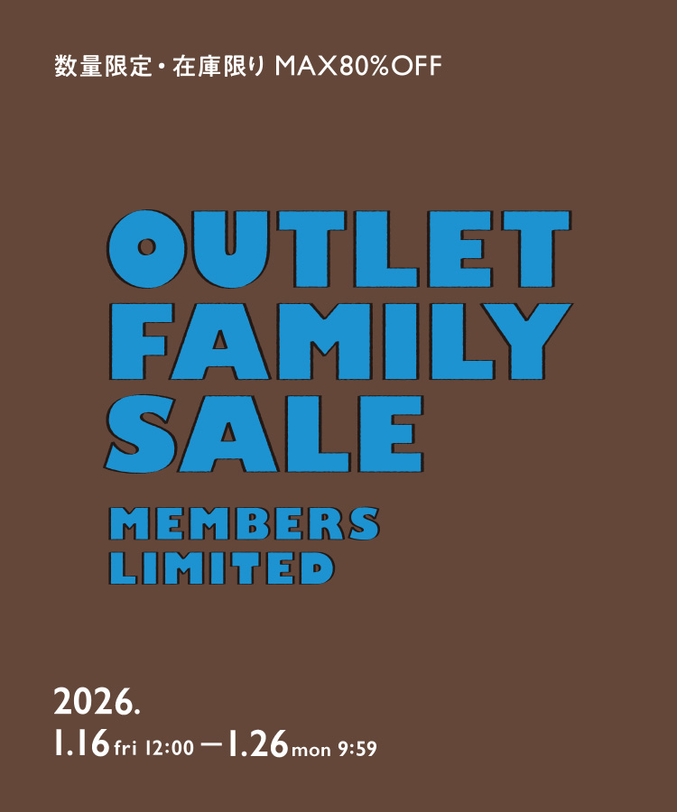 MEMBERS LIMITED OUTLET FAMILY SALE