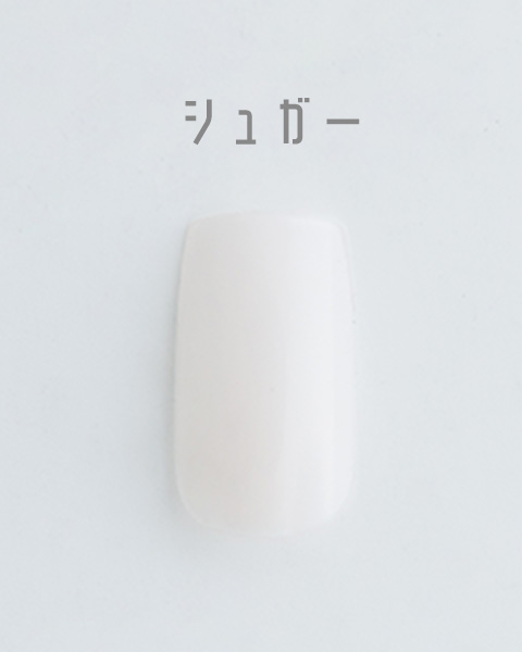 シュガー