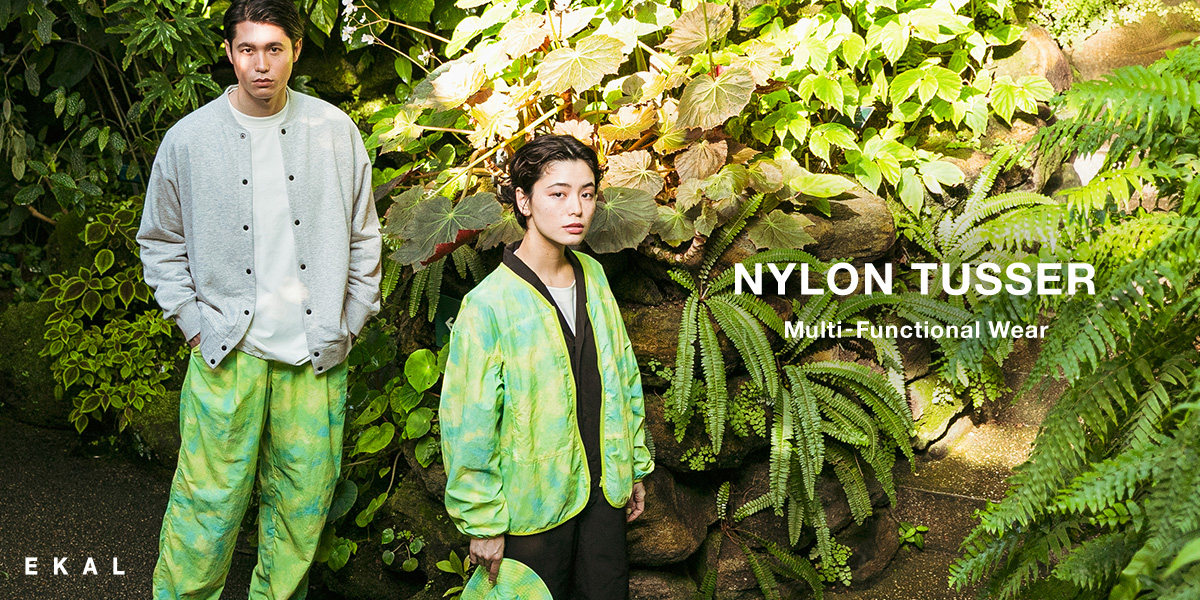 メインビジュアル