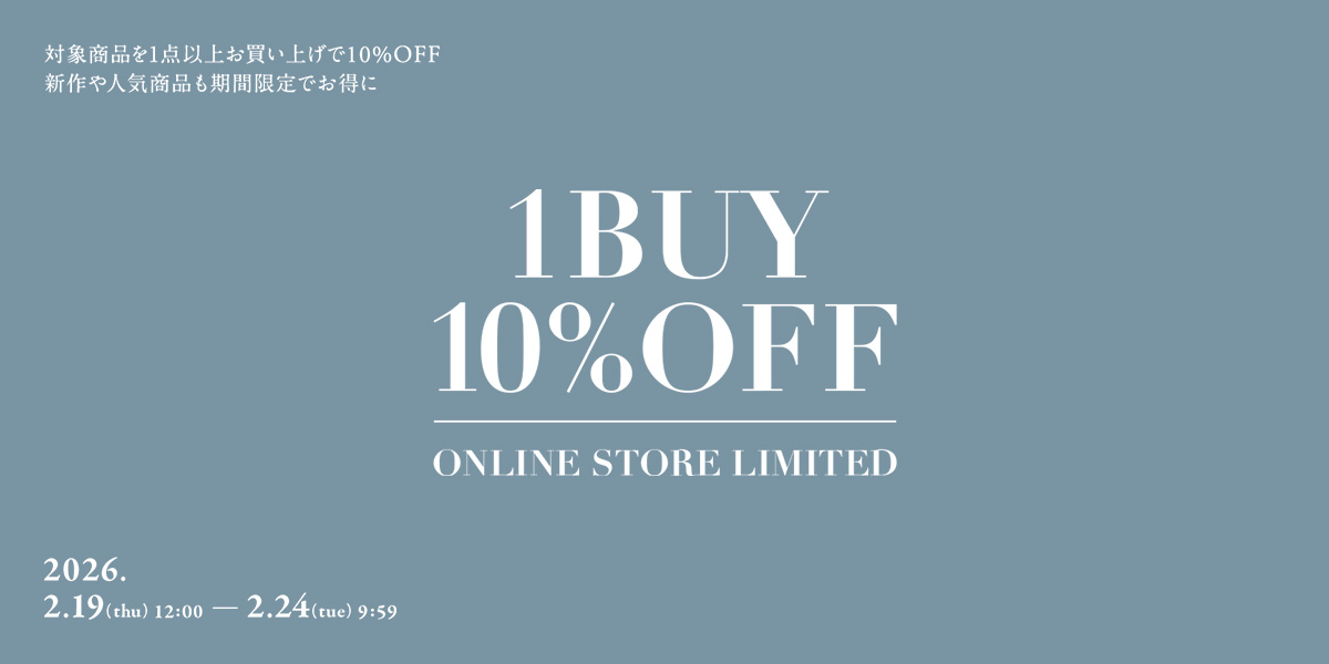 ONLINE STORE LIMITED 1BUY 10%OFF