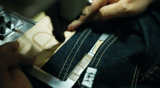 RIVET / BUTTON / PATCH