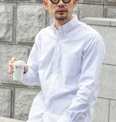 着心地がちょうどいい