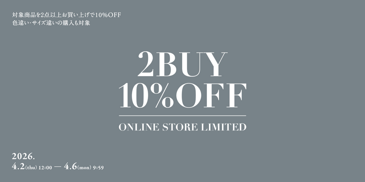 ONLINE STORE LIMITED 2BUY 10%OFF