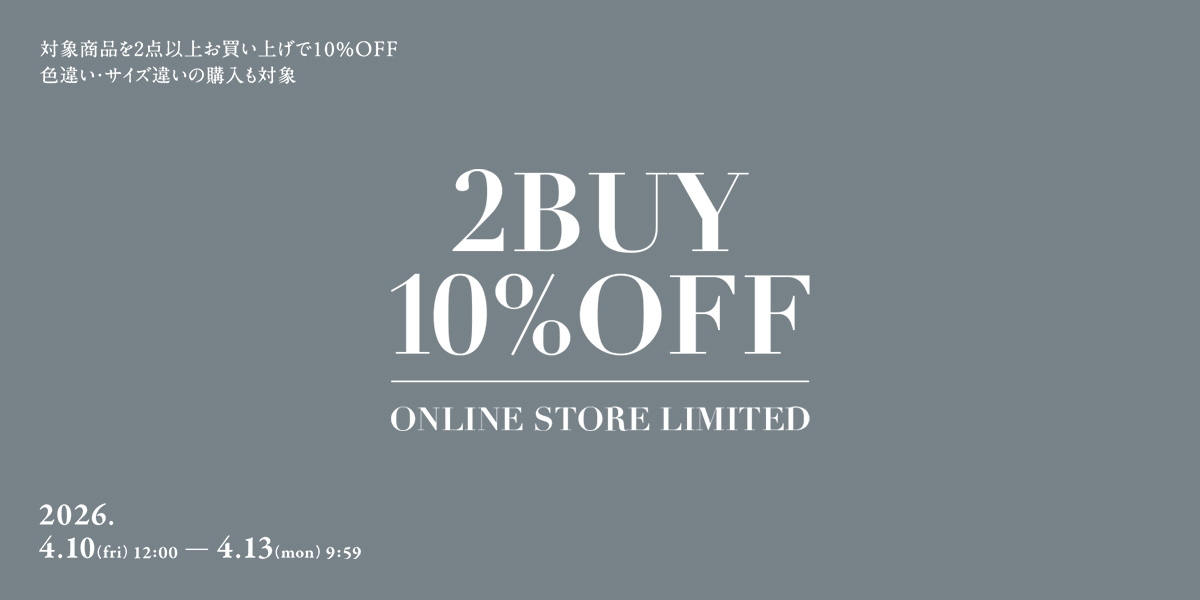 ONLINE STORE LIMITED 2BUY 10%OFF