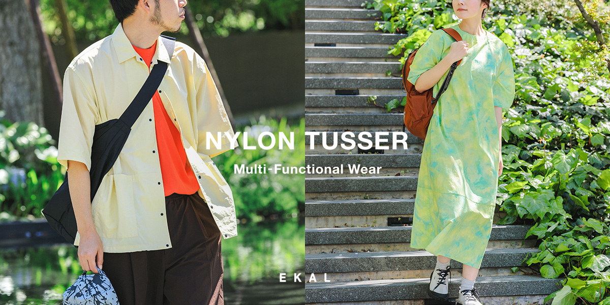 メインビジュアル