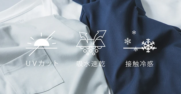 素材説明画像
