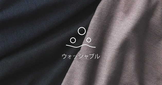 素材説明画像