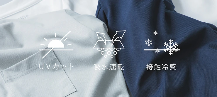 素材説明画像