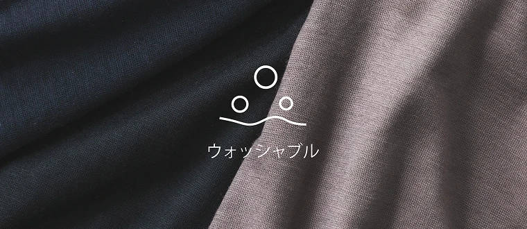 素材説明画像