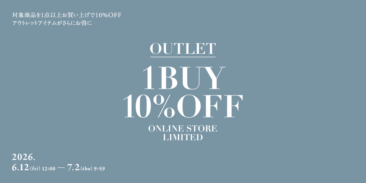 ONLINE STORE LIMITED 2BUY 10%OFF