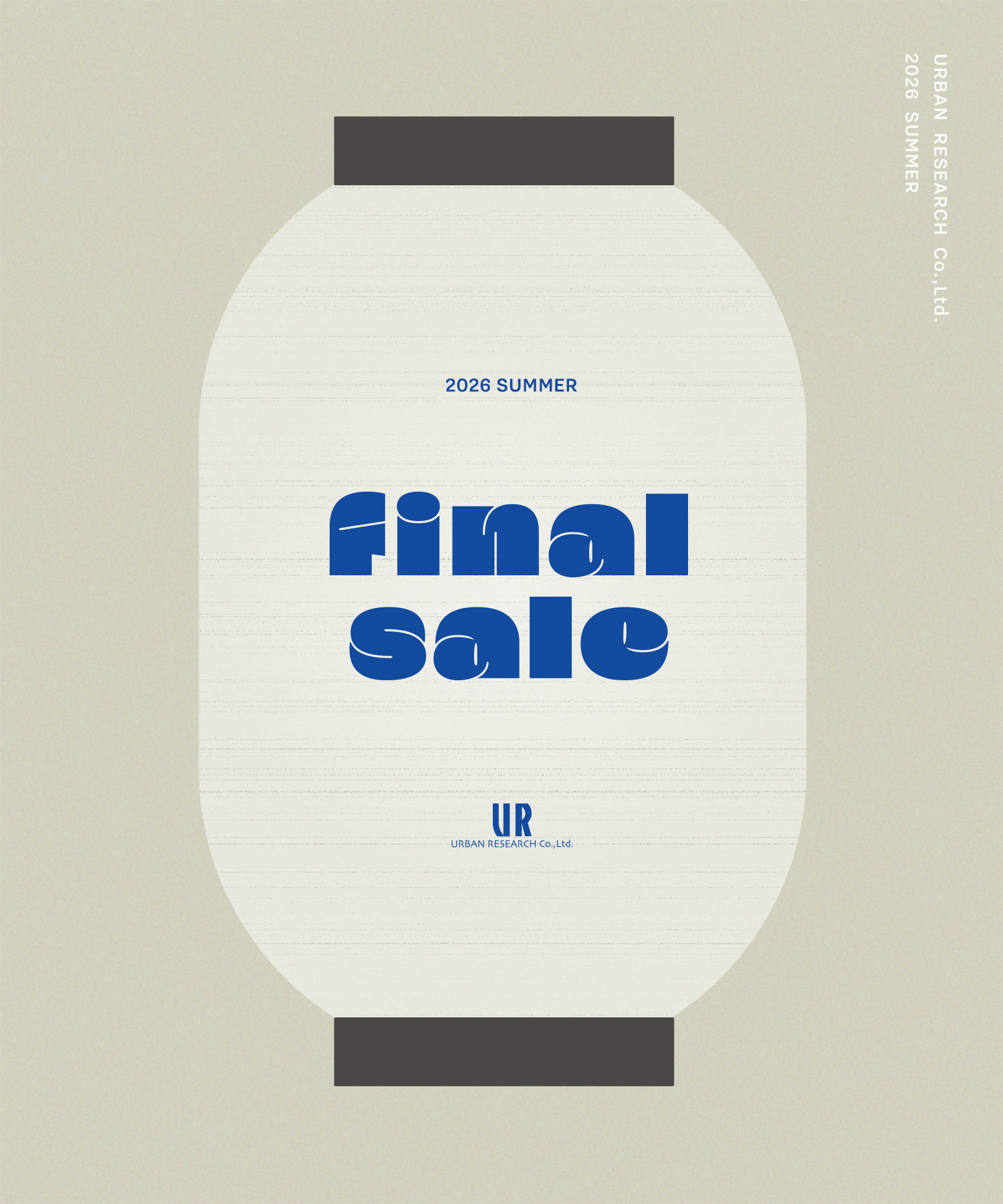 SALE 2026 SUMMER