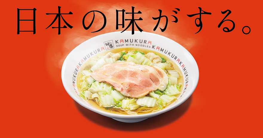 イメージ画像