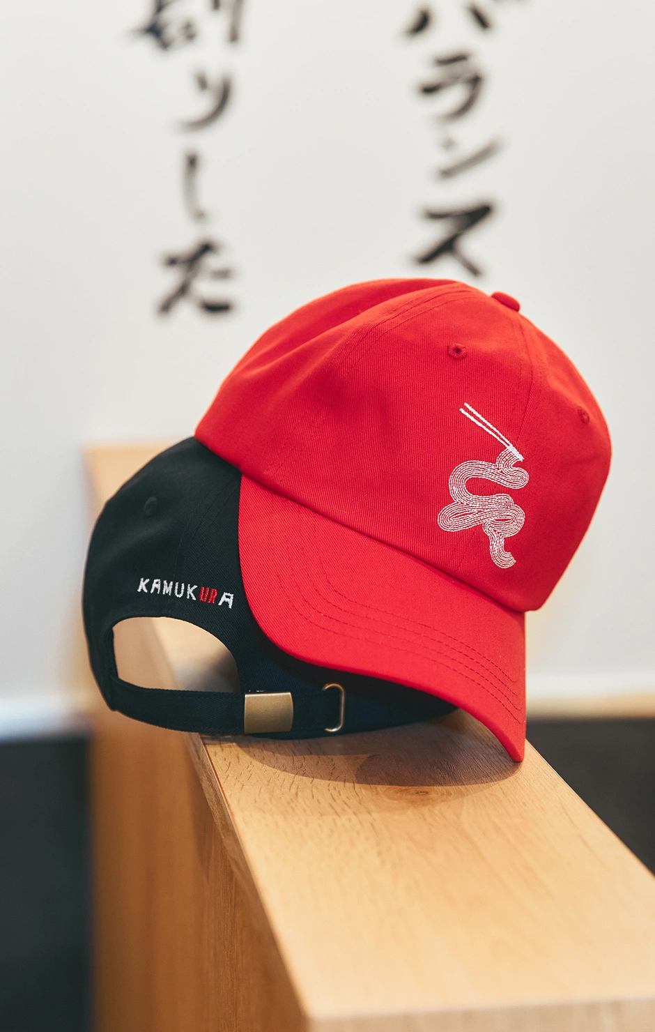 スタイリング画像
