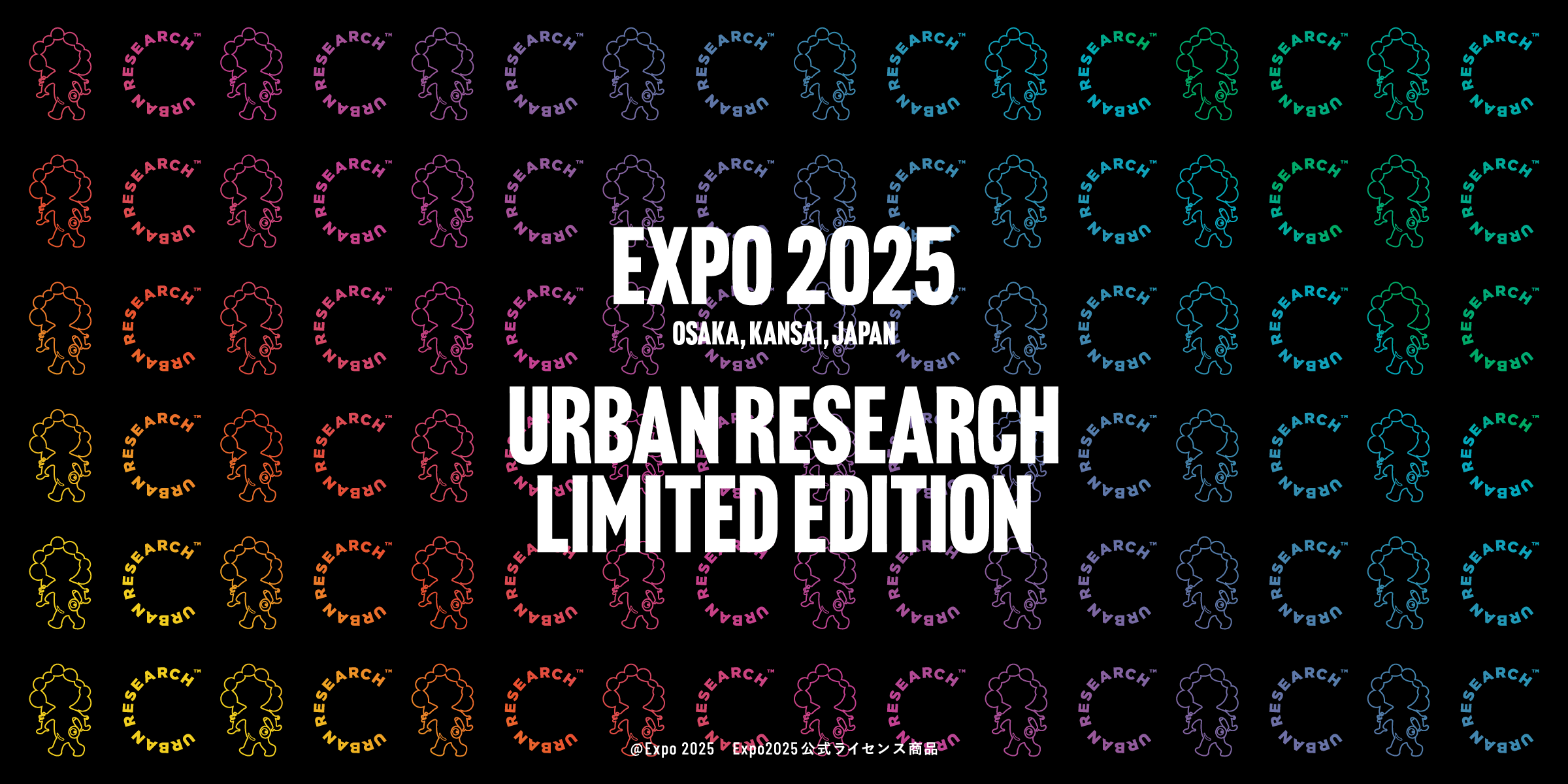 EXPO 2025 LIMITED EDITION by Collaboration URBAN RESEARCH｜URBAN