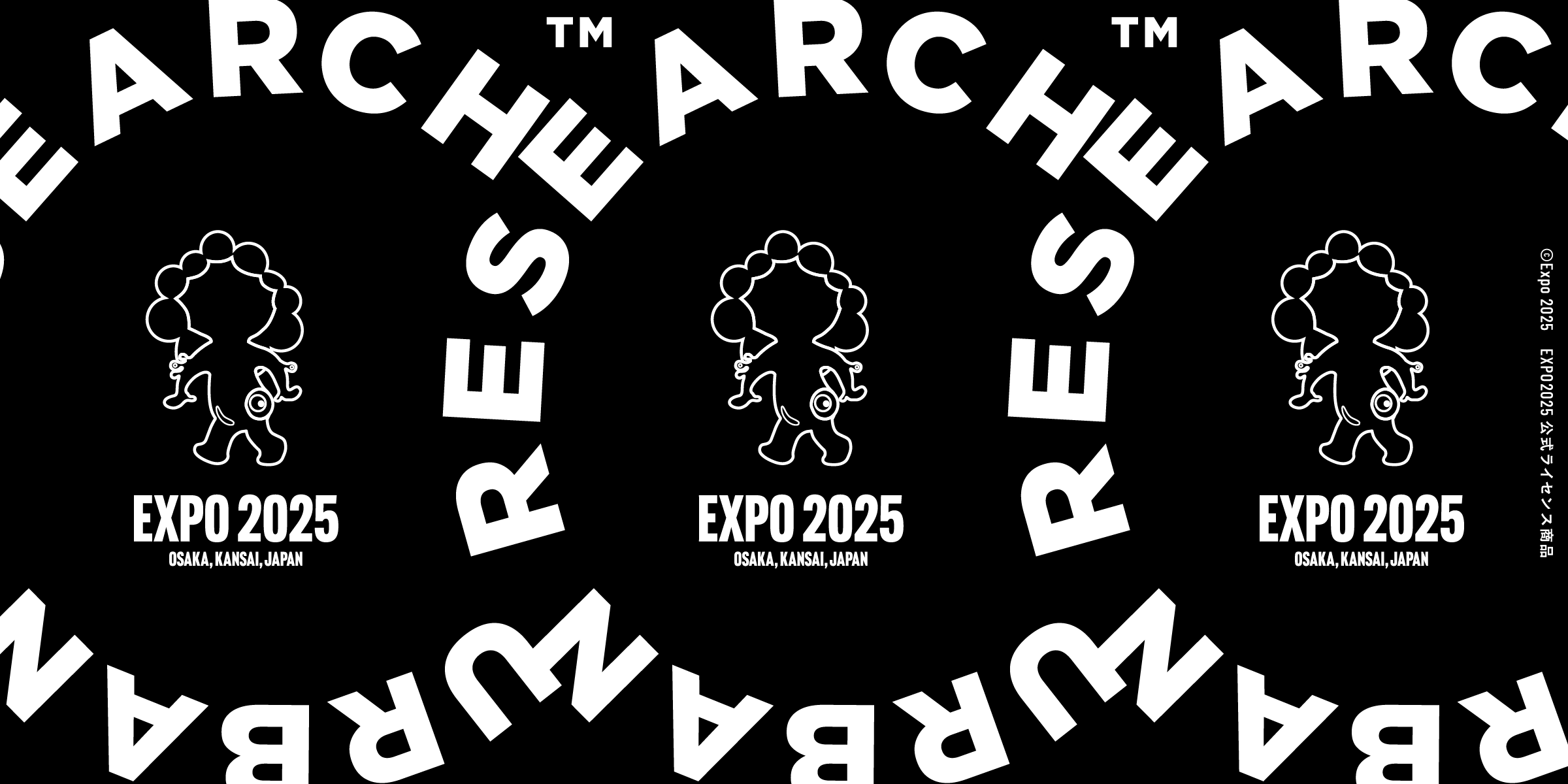 EXPO 2025 LIMITED EDITION by Collaboration URBAN RESEARCH