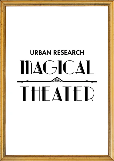 映画ポスター