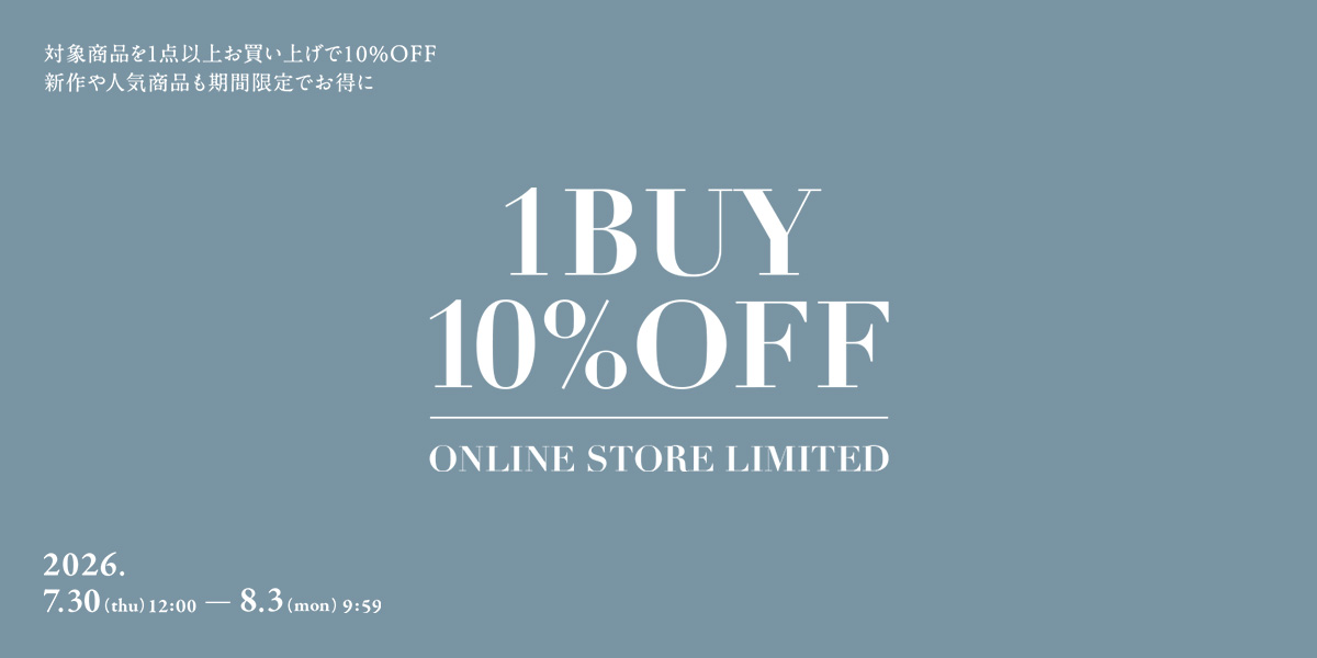 ONLINE STORE LIMITED 2BUY 10%OFF
