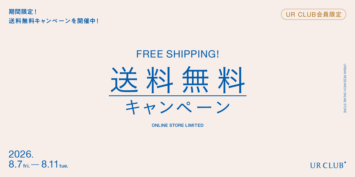ONLINE STORE LIMITED 2BUY 10%OFF