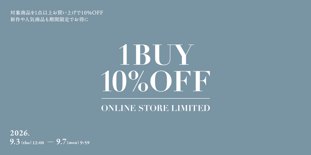 ONLINE STORE LIMITED 2BUY 10%OFF