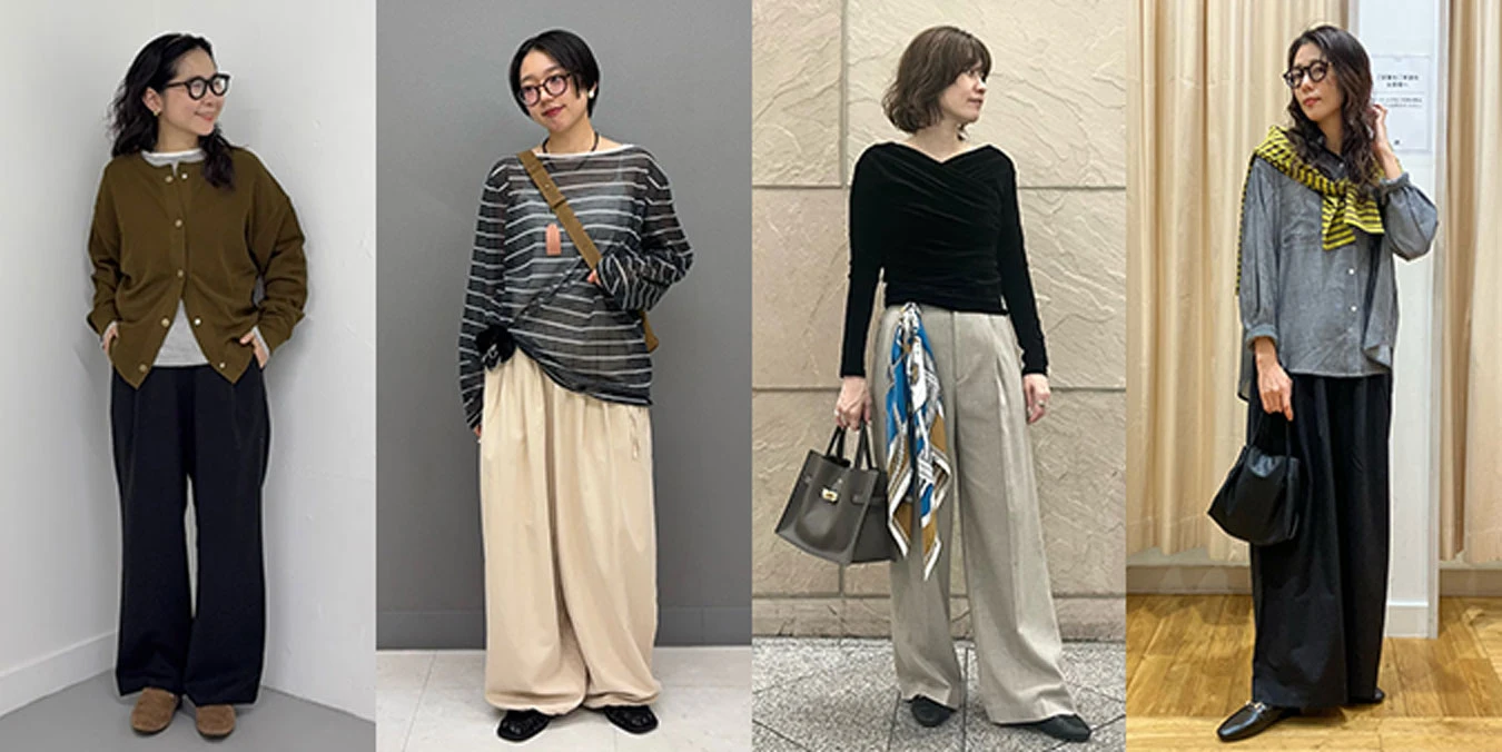 スタイリング画像