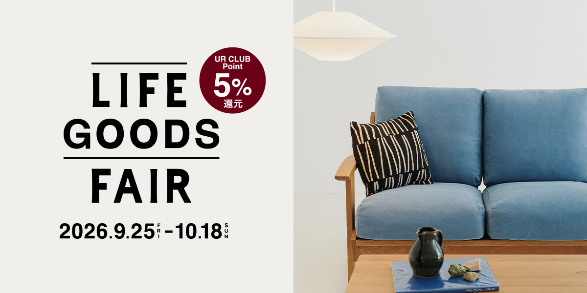 LIFE GOODS FAIR