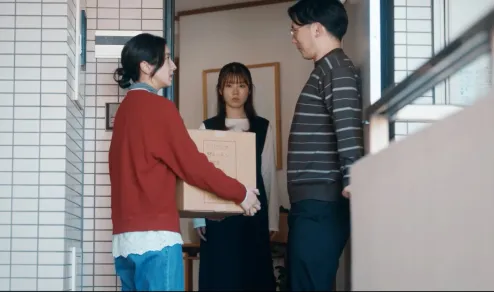 イメージ画像