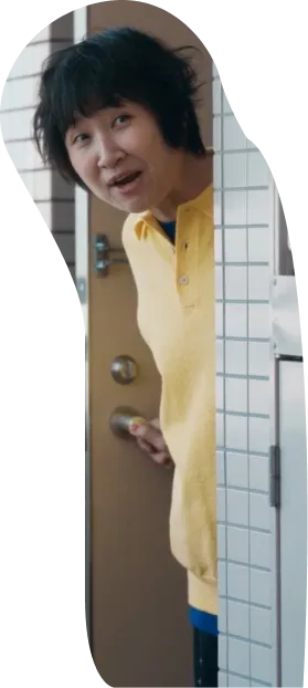 イメージ画像