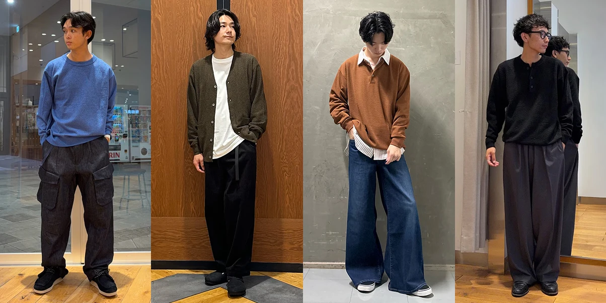 スタッフスタイリング画像