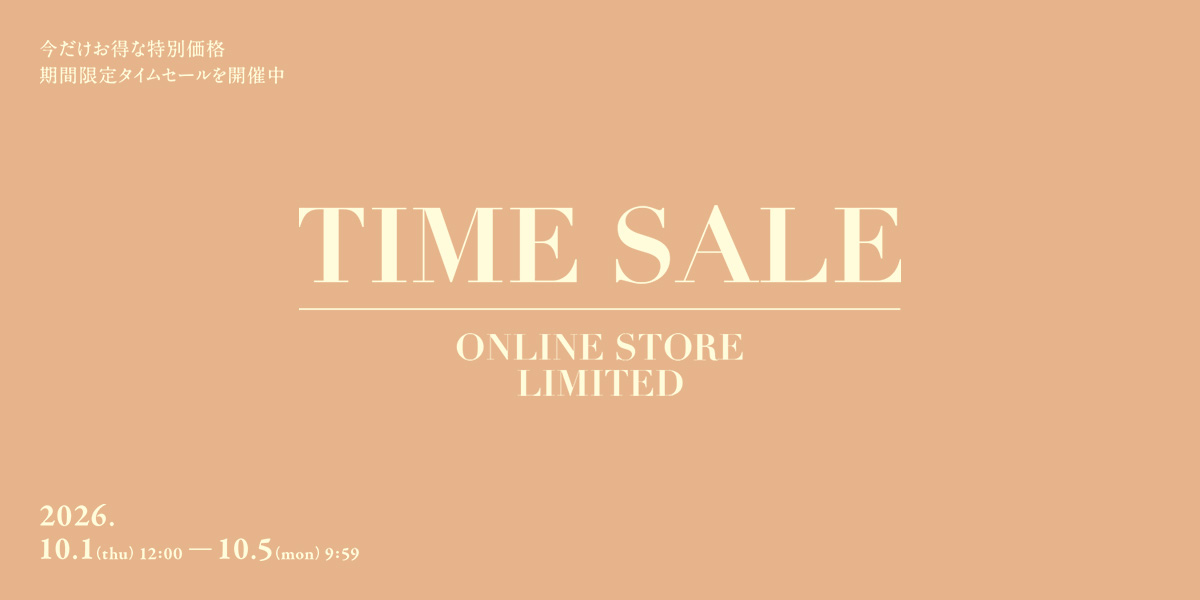 ONLINE STORE LIMITED TIME SALE