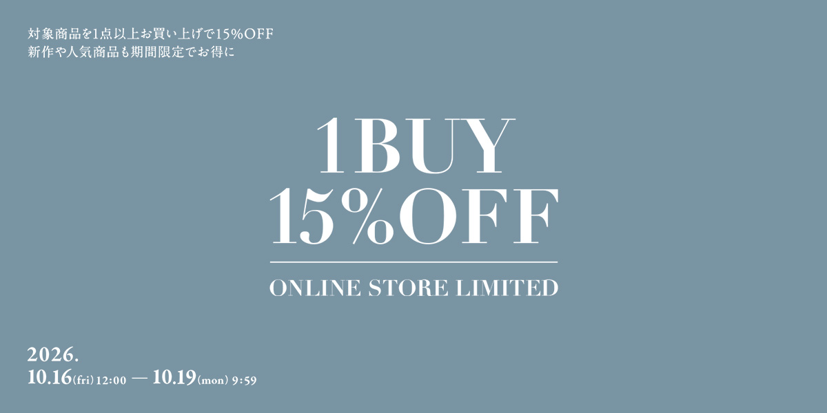ONLINE STORE LIMITED 1BUY 15%OFF