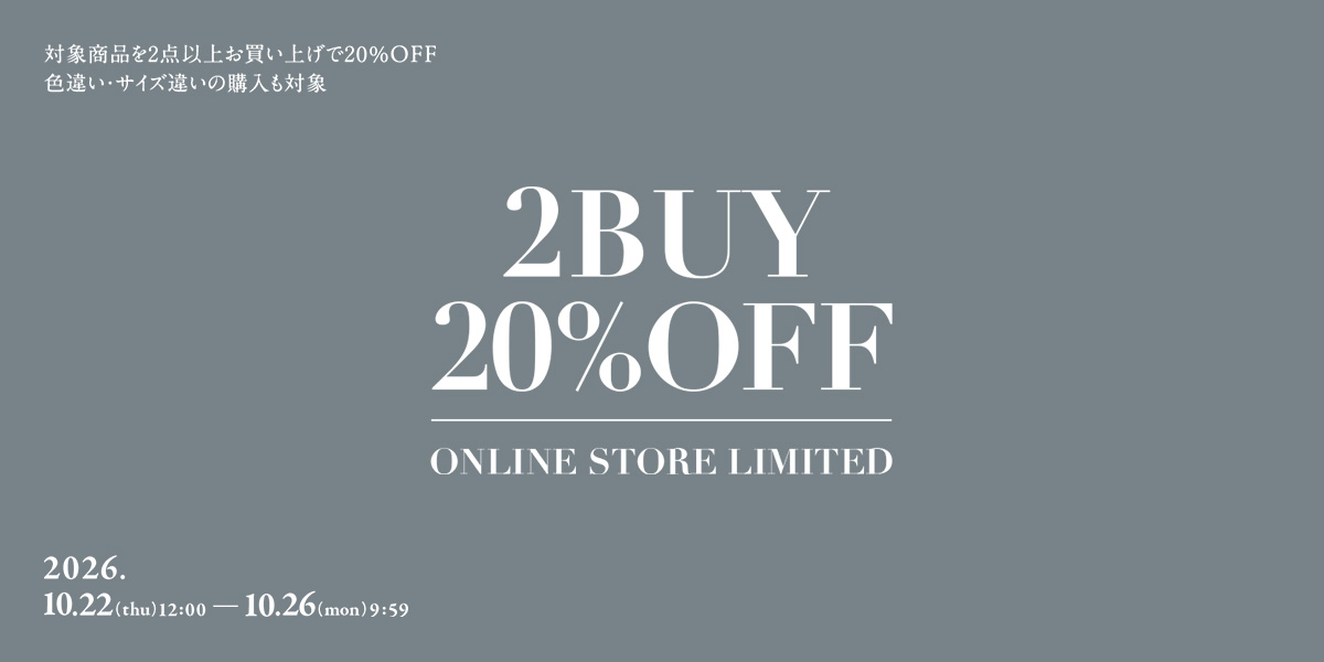 ONLINE STORE LIMITED 2BUY 20%OFF