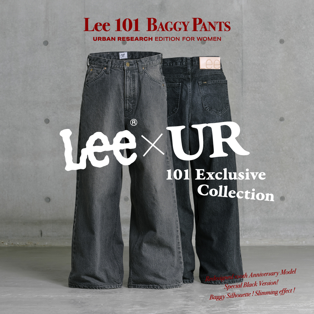 Lee101×URBAN RESEARCH Lee × UR 101 Exclusive Collection｜URBAN RESEARCH公式