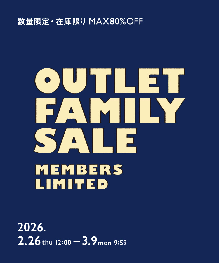 MEMBERS LIMITED OUTLET FAMILY SALE