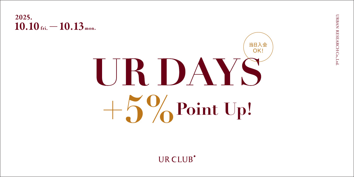 UR DAYS +5% Point UP!