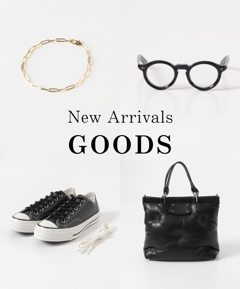 バイヤーが厳選した今から使えるおすすめグッズ