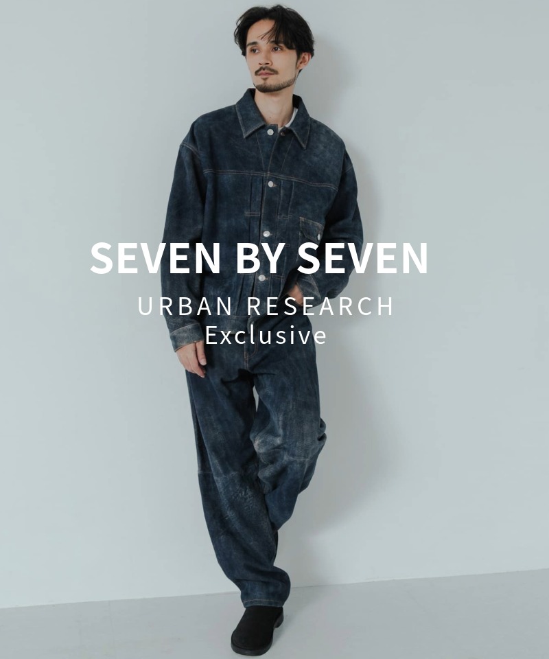 【SEVEN BY SEVEN】古き良き時代のディテールを現代に