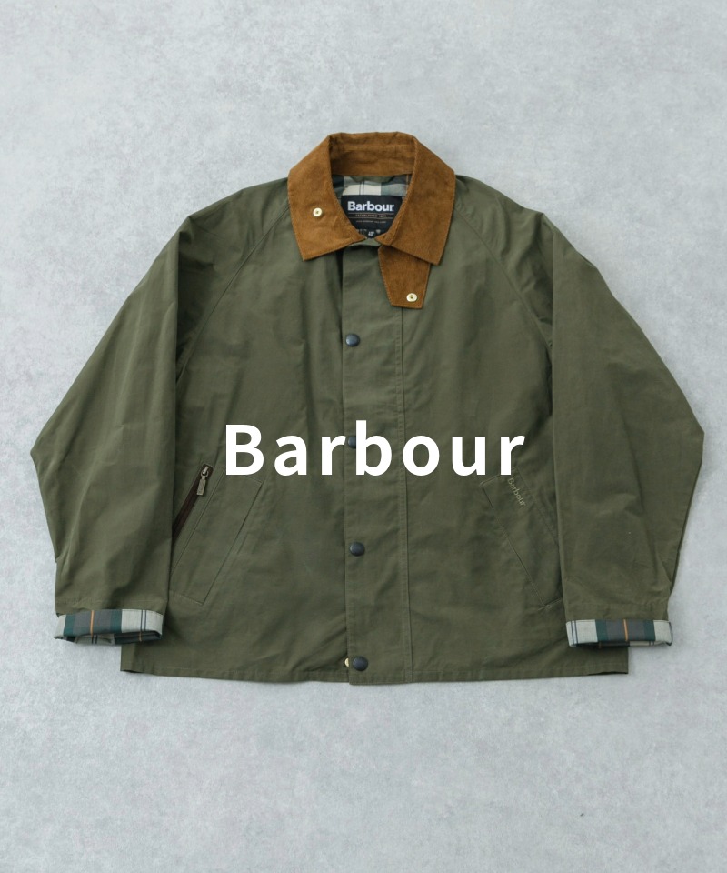 【Barbour】注目のラインナップ
