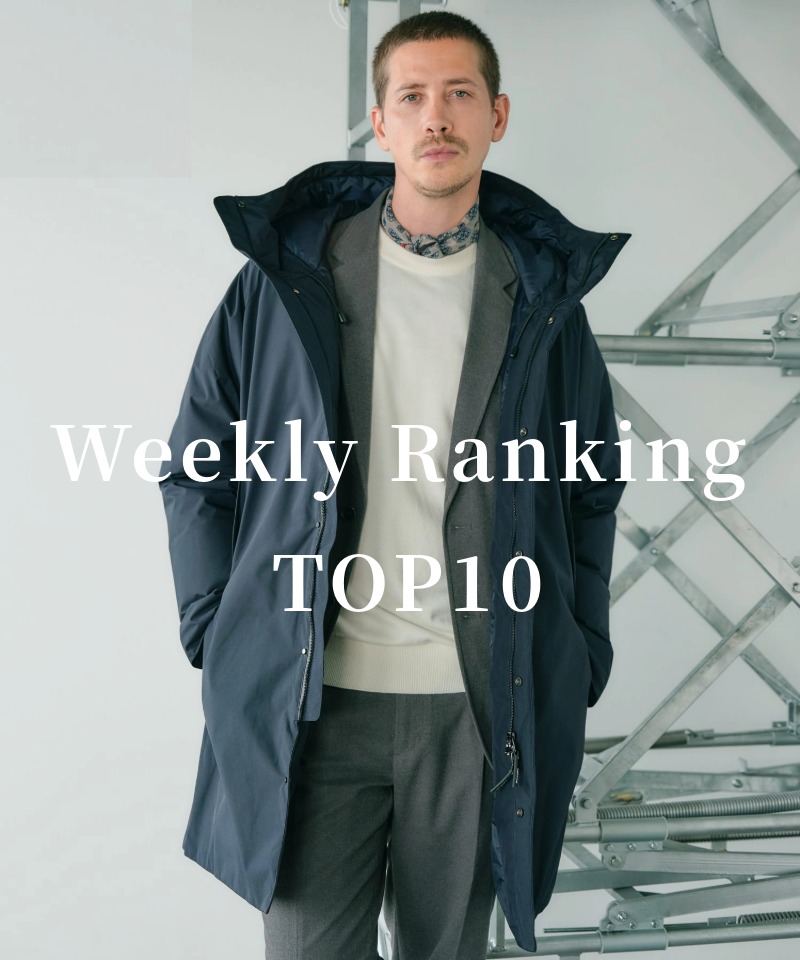 冬のセール週間ランキング TOP10 トップ