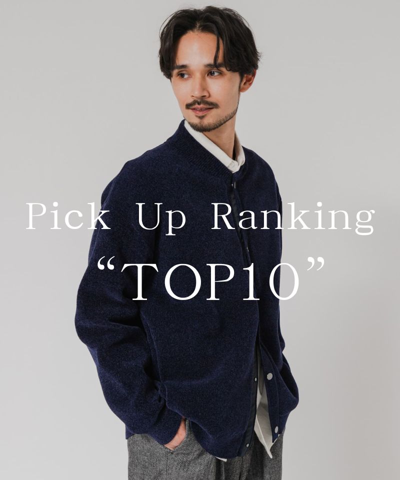 Pick Up Ranking  TOP10