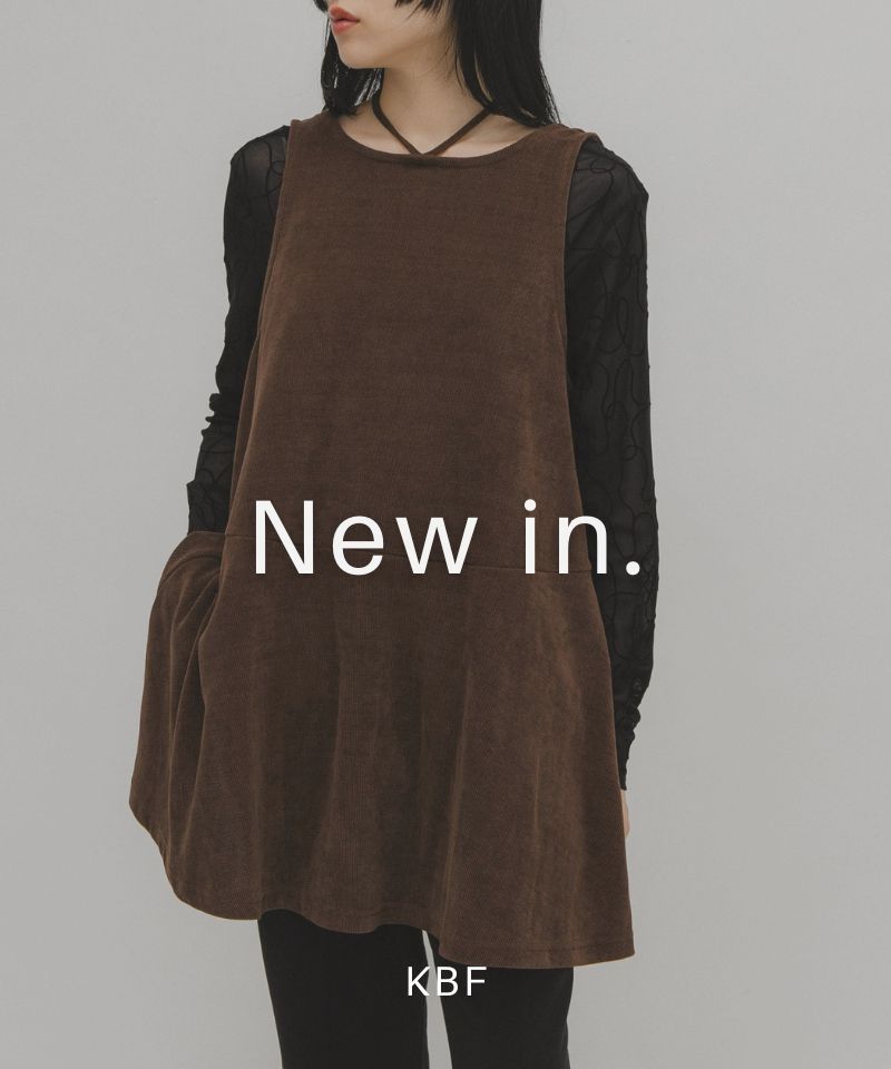 NEWIN.