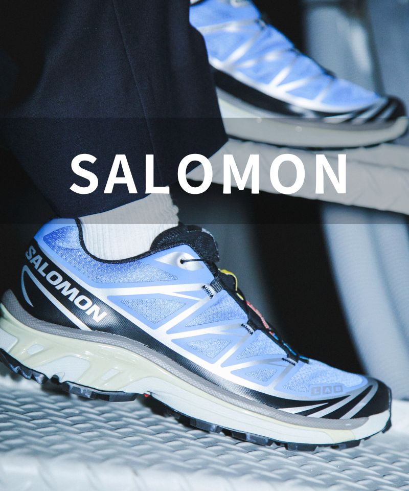 【SALOMON】別注からバイヤー厳選まで選りすぐり