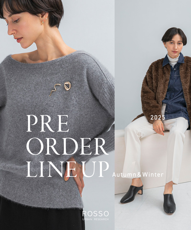 PRE-ORDER LINE UP | ROSSO
