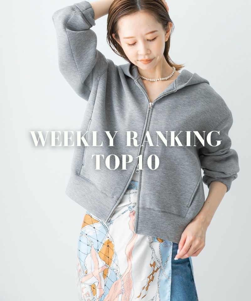先週の新作売れ筋アイテムTOP10！