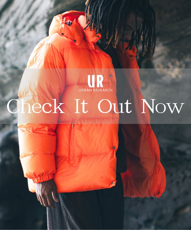 この冬の主役アウター、今すぐチェック