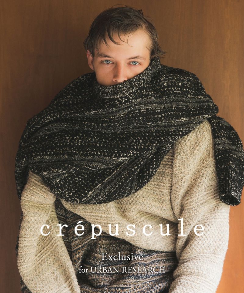 【crepuscule】特別な別注ニット