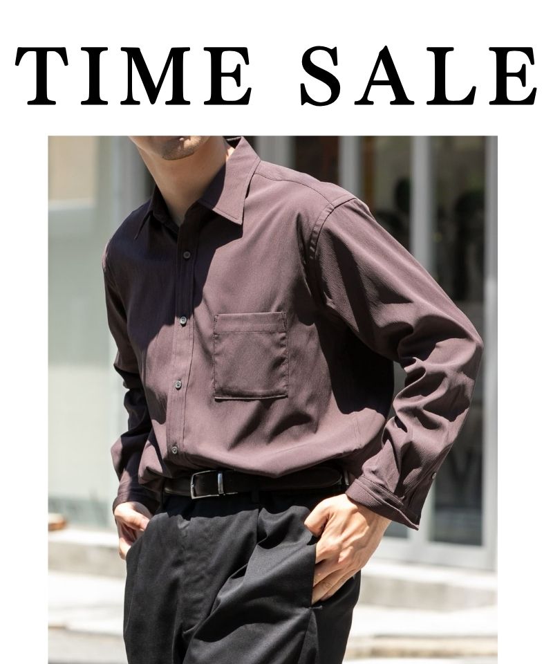 【TIME SALE】期間限定で更にお買い得
