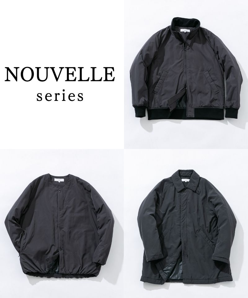 軽くて暖かい。「NOUVELLE中綿シリーズ」