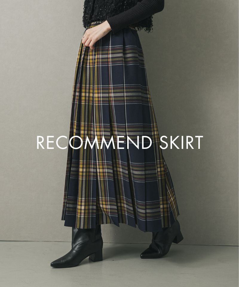 RECOMMEND SKIRT